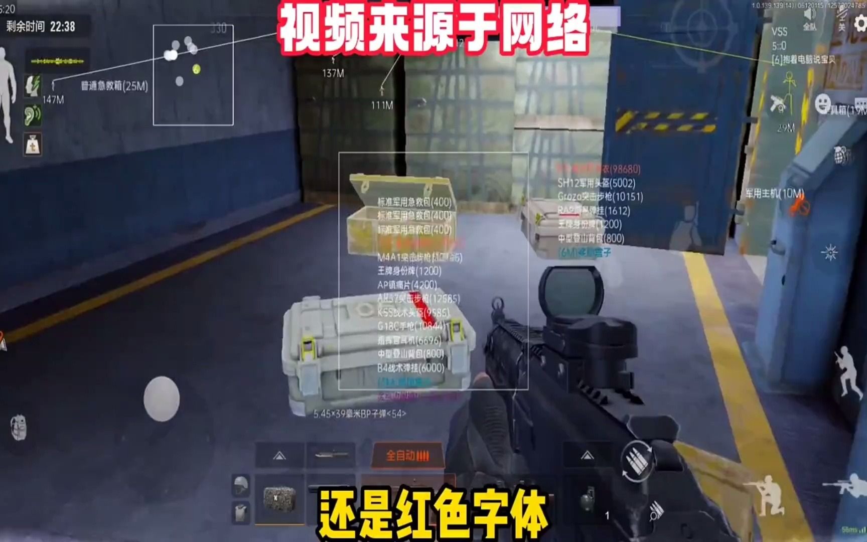 世界自然遗产有哪些【我的世界赵北32K科技下载】